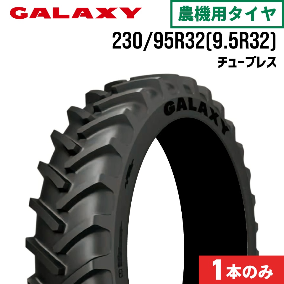 JUKO.IN 築き上げる機械類 重機 部分品 社外品 通信販売