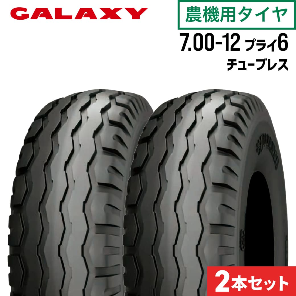 JUKO.IN 組み上げる機械類 重機 部分品 社外品 通信販売