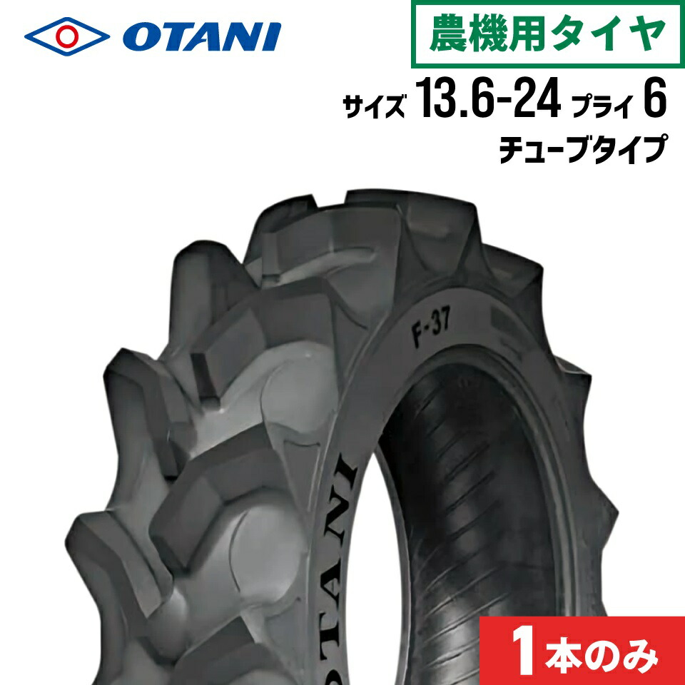 JUKO.IN バートル 大気圏手工芸品2026 斑点模様空調設備 通信販売
