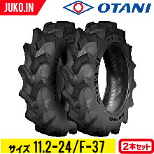 【即日発送】  【M1XQANFESO5】 限定デザイン