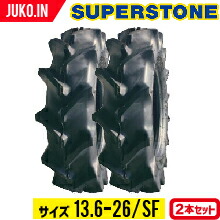 JUKO.IN 組み上げる機械類 重機 部分品 社外品 通信販売