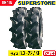 JUKO.IN バートル 大気圏手工芸品2026 斑点模様空調設備 通信販売