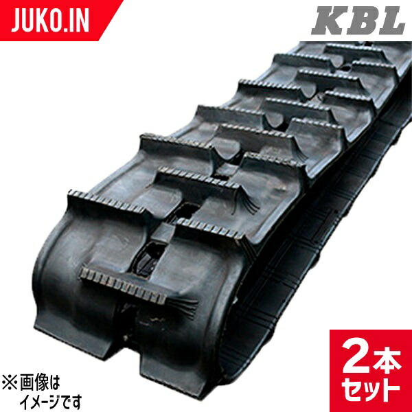 JUKO.IN 築き上げる機械類 重機 部分品 社外品 通信販売