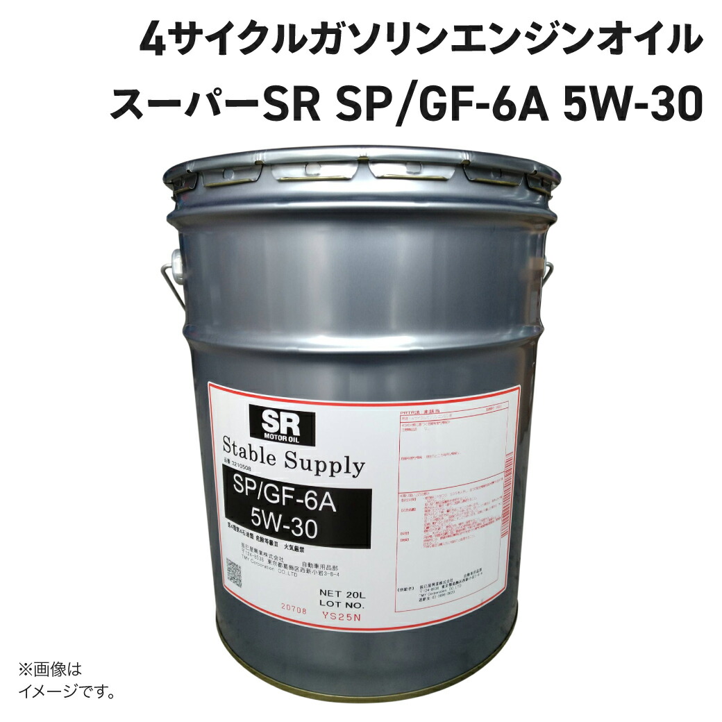 楽天市場】ディーゼルエンジンオイル ドラム缶 200L|DH-2 粘度10W-30|CF-4|出光 コスモ JX ENEOS : ＪＵＫＯ．ＩＮ  楽天市場店