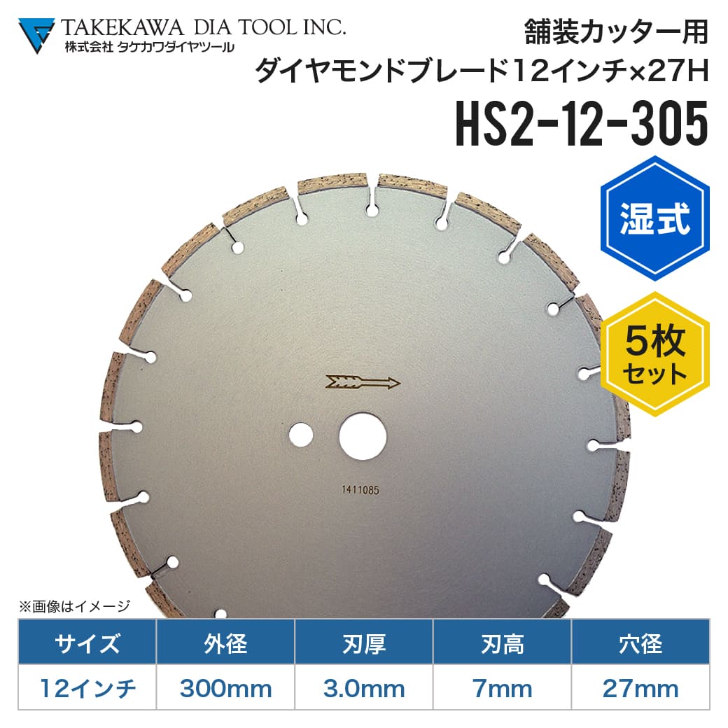 JUKO.IN 組み上げる機械類 重機 部分品 社外品 通信販売