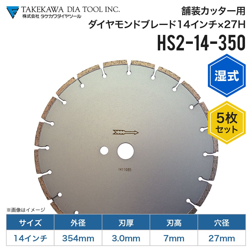JUKO.IN 組み上げる機械類 重機 部分品 社外品 通信販売