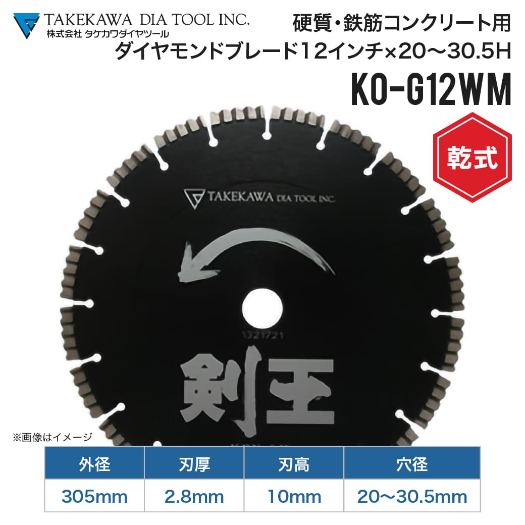 JUKO.IN 組みたてる機械類 重機 部分品 社外品 通信販売