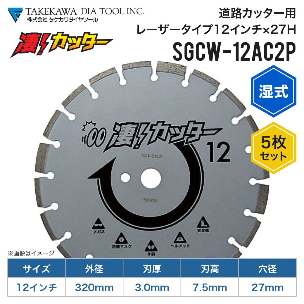 JUKO.IN 築き上げる機械類 重機 部分品 社外品 通信販売