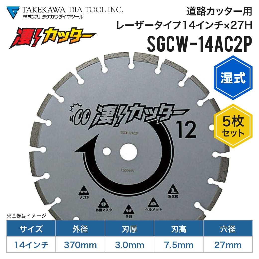 JUKO.IN 築き上げる機械類 重機 部分品 社外品 通信販売