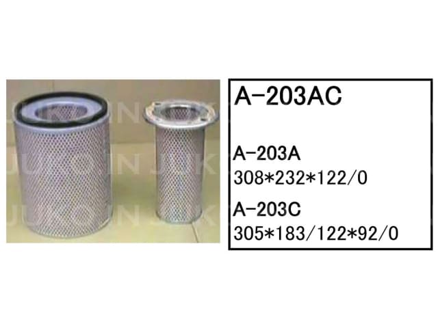 エアーエレメント A-203AC CAT キャタピラー 三菱 ブルドーザー D4HII D4HIILGP D4HIII 他 フィルター