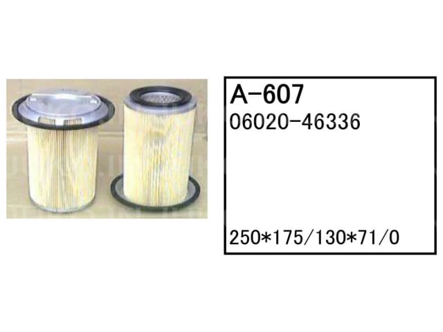 エアーエレメント A-607 コベルコ ミニショベル ユンボ バックホー SK40SR-3 SK40SR-5 SK50SR-3 他 フィルター