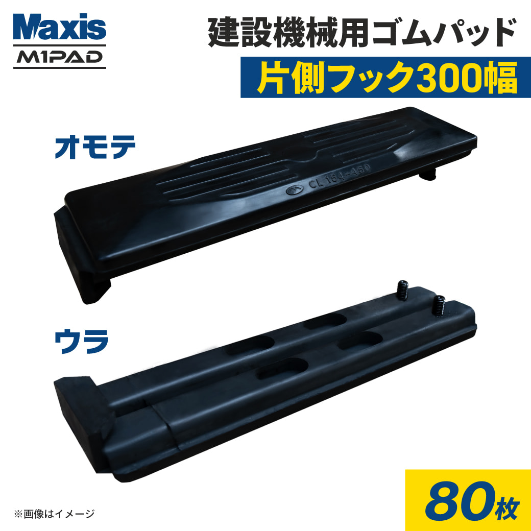 JUKO.IN バートル 大気圏手工芸品2026 斑点模様空調設備 通信販売