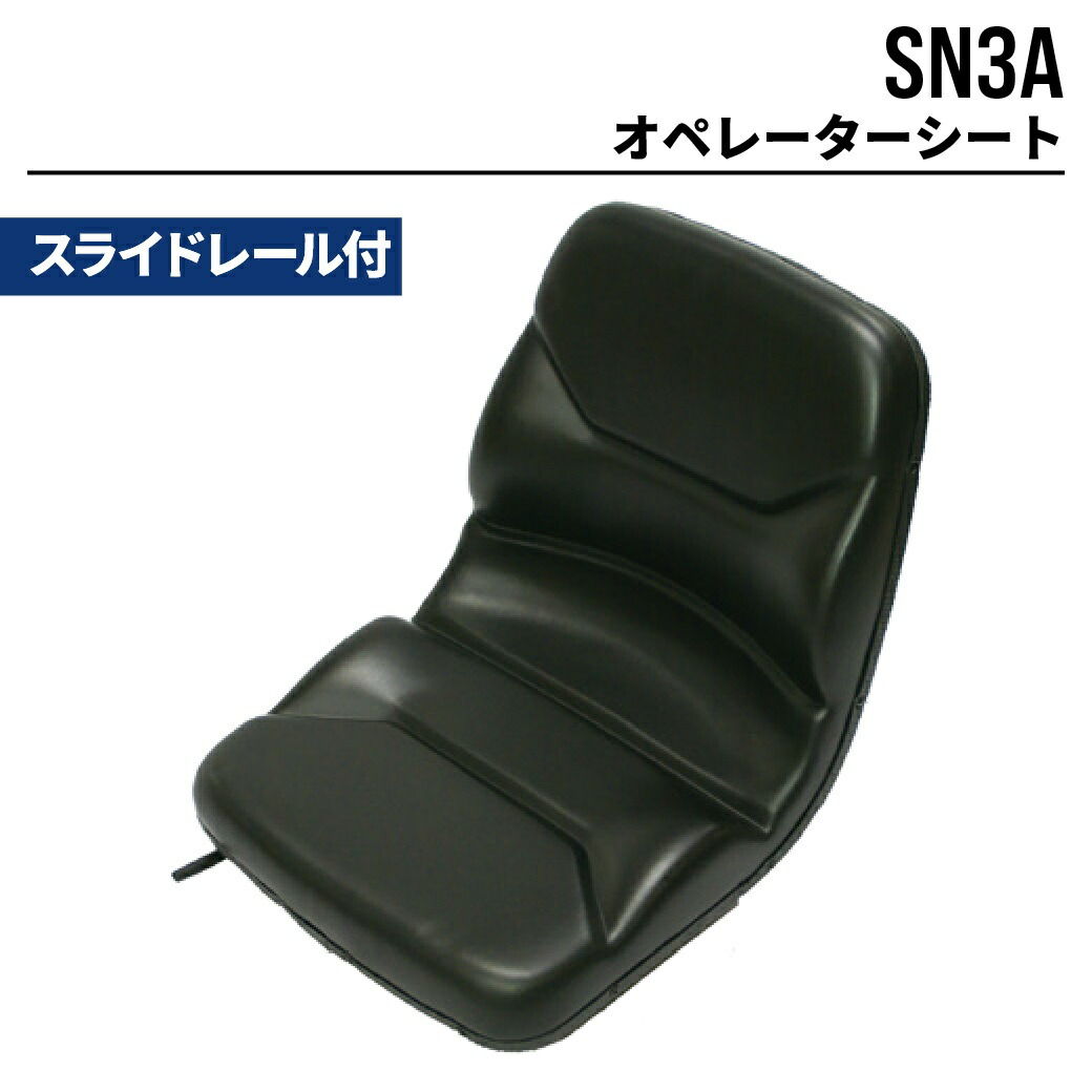 JUKO.IN 作り上げる機械類 重機 部分品 社外品 通信販売