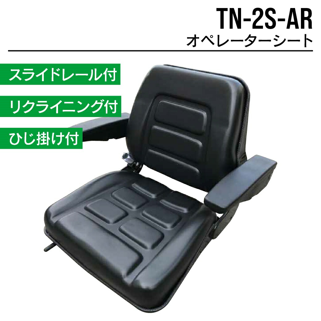 DSK様御専用Arabia トレイ2点セット tn-2s-ar_01.jpg