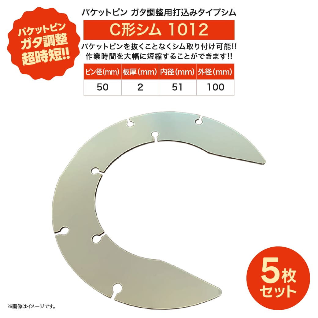 JUKO.IN バートル 大気圏手工芸品2026 斑点模様空調設備 通信販売