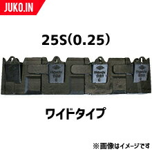 25s025w.jpg