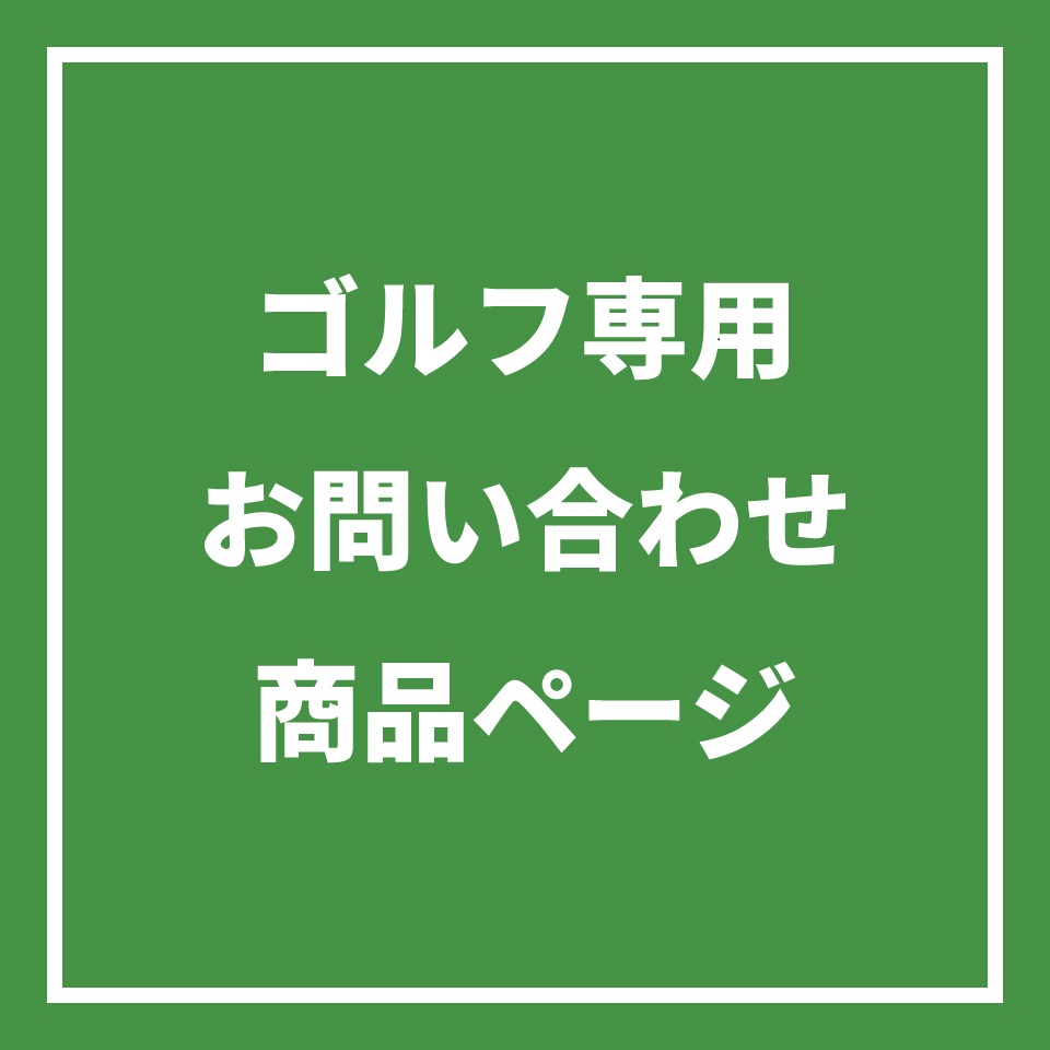 商品追加 2023.11.24 RODDIO CC IR BLK MCI|JUKO.IN 店