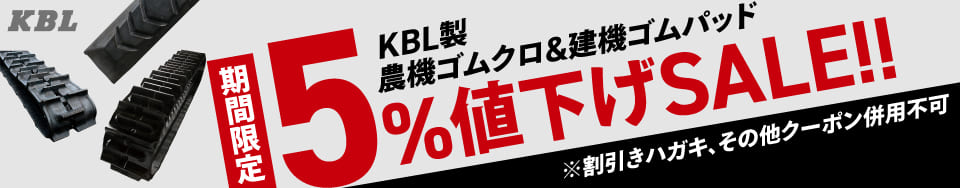 楽天市場】納期都度確認|BAHCO|ツールストレージエントリー引き出し8段