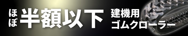 楽天市場】(原液タイプ)ロングライフクーラント｜大容量 20L｜国産メーカーの不凍液｜LLC 冷却液 : ＪＵＫＯ．ＩＮ 楽天市場店