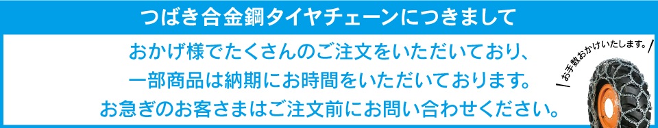 ふるさと納税 WAKITA ワキタ MEIHOパワーヒーター MPH30R kead.al