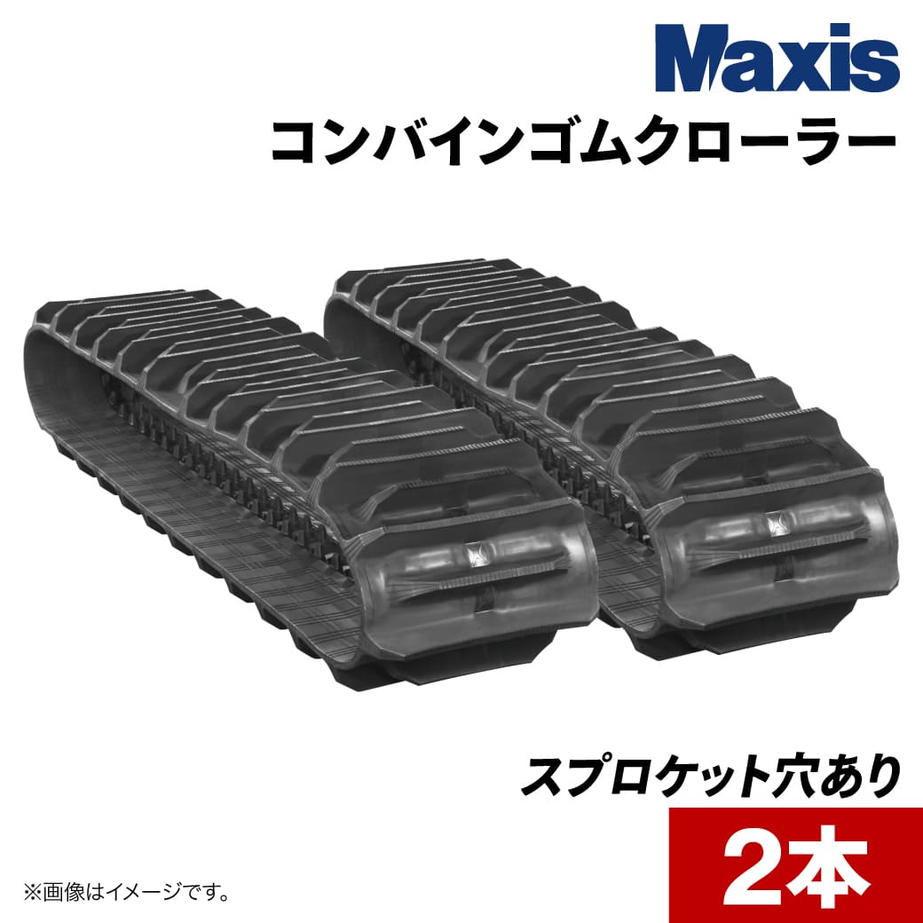 コンバターセット、マクロセット Mitsubishi Fuso Canter キャンター3.0 4P10 130 PS / 96 KW