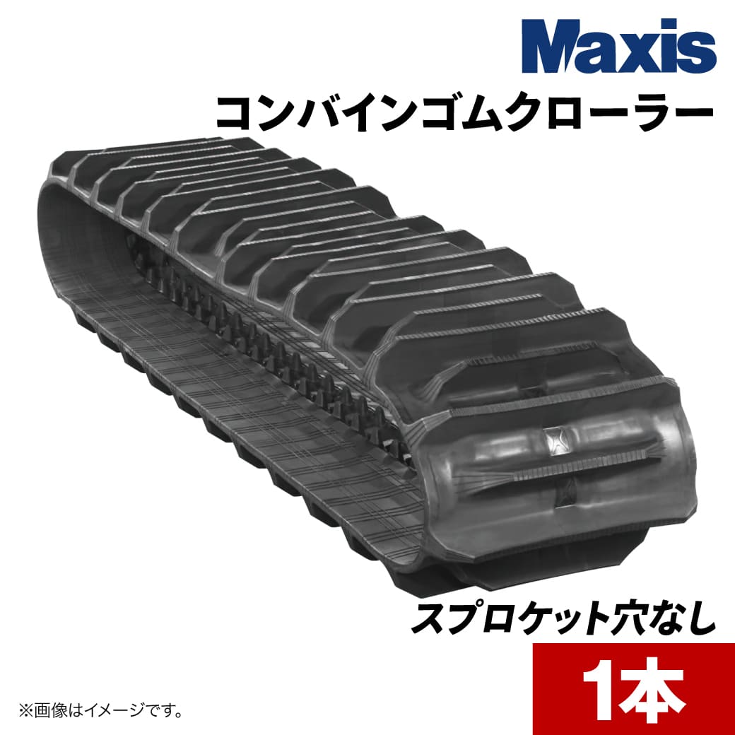 JUKO.IN 組み上げる機械類 重機 部分品 社外品 通信販売