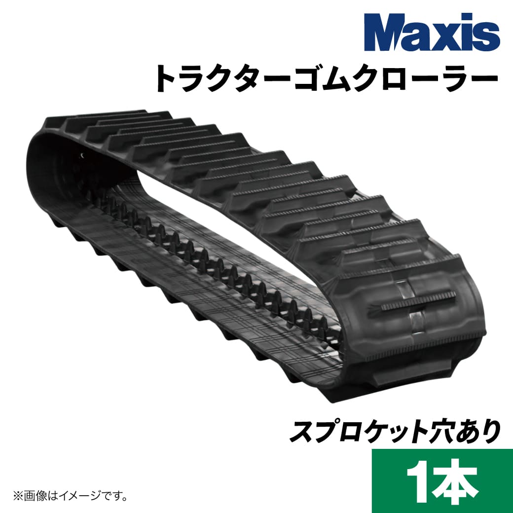 JUKO.IN 組み上げる機械類 重機 部分品 社外品 通信販売