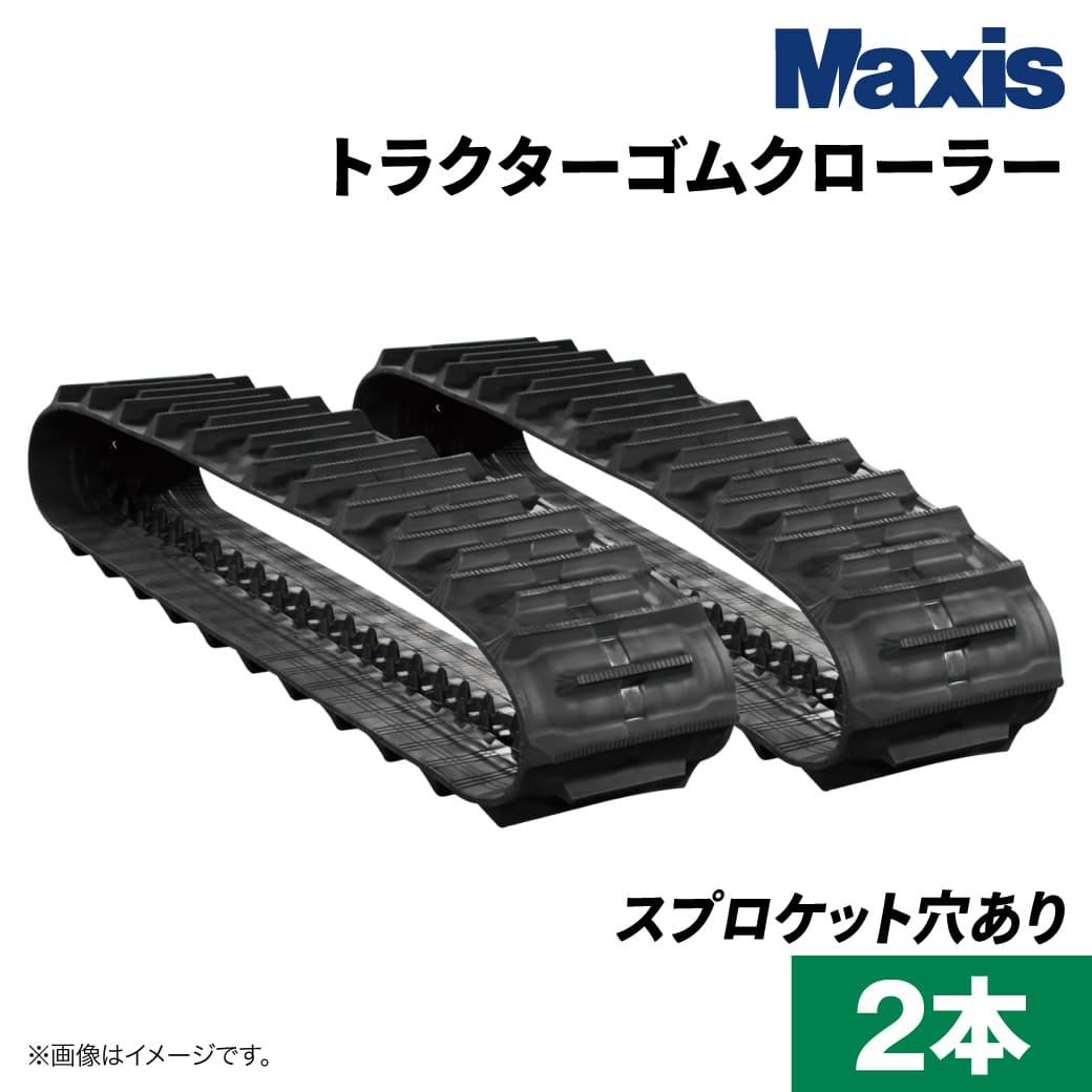 JUKO.IN 組み上げる機械類 重機 部分品 社外品 通信販売