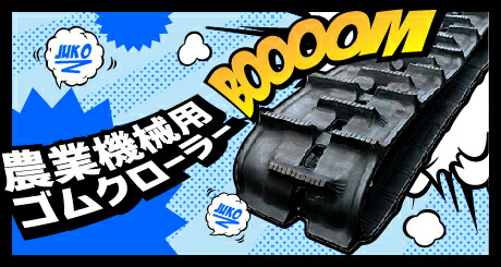 楽天市場】【入荷未定】ディーゼル用エンジンオイル ドラム缶 200L DH
