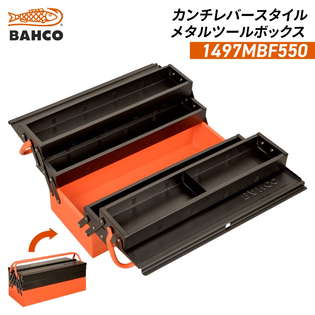 CTK19JK スナップオン snap on ツールボックス 工具箱 楽天市場】＊正規品＊ スナップオン Snap-on 携行型 カンティ
