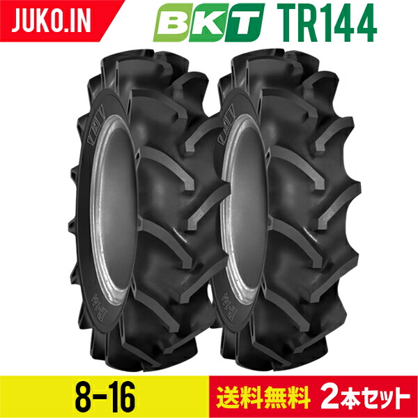 楽天市場】フォークリフト用 ノーパンクスノータイヤ|23*9-10|GRI|2本セット|丸中ゴム工業 : ＪＵＫＯ．ＩＮ 楽天市場店