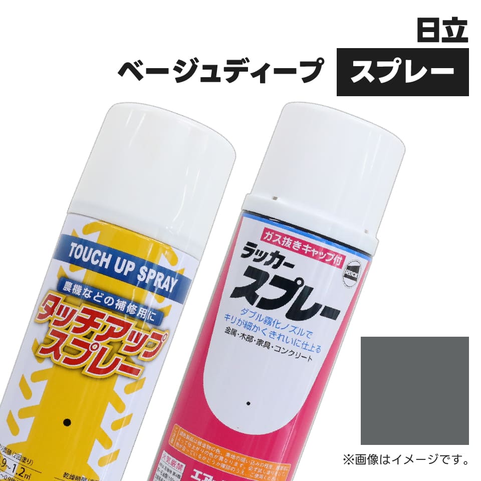 【新品 未使用品】ふし自慢 塗るタイプ（旧パッケージ）4本 kg0088s_main_sp.jpg