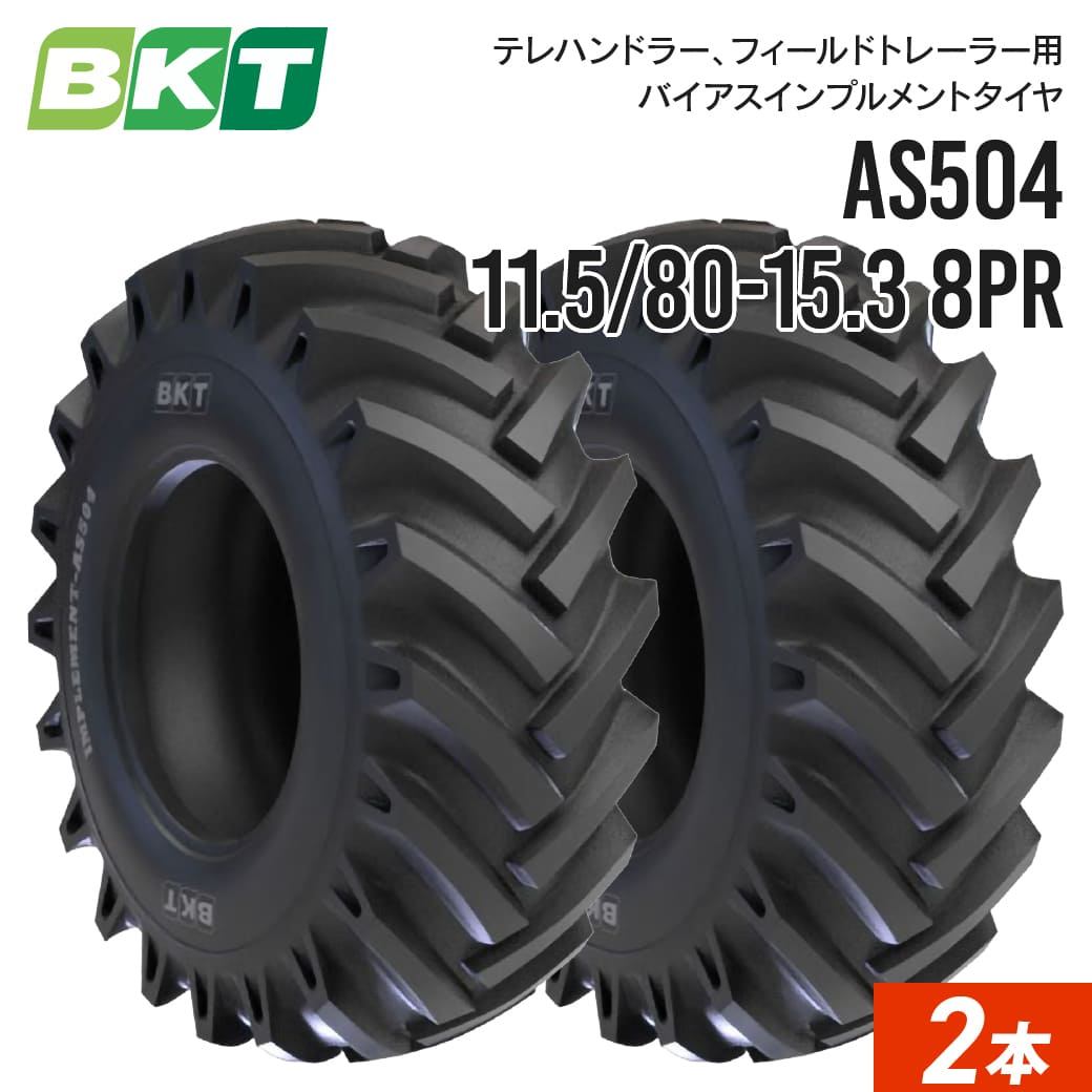 [今季注目 ] M88XGS73ZOW (M88XGS73ZOW)