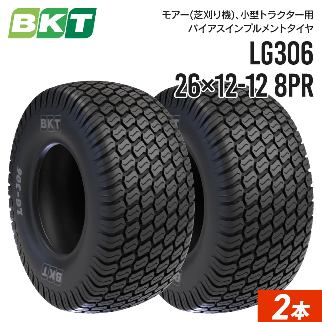 あす楽対応 MUNWF4MBXEI 型番:MUNWF4MBXEI