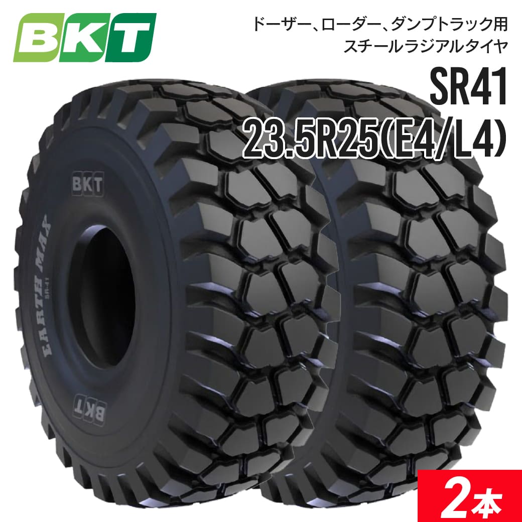 S*D様 プレミアムスポーツタイヤ　新品2本セット5.20-13 Amazon.co.jp: 4本セット YOKOHAMA PARADA Spec-X PA02 285