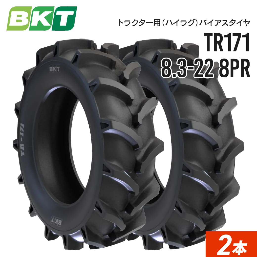 JUKO.IN バートル 大気圏手工芸品2026 斑点模様空調設備 通信販売
