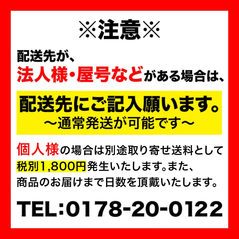 送料無料 スタンダード型 スタンダード型 アルゴs 1ペア 2本分 線径9 10 金属鉄製タイヤチェーン ｊｕｋｏ ｉｎ 店 三菱製鋼 1ペア 2本分 ホイールローダー 建機タイヤチェーン 建機タイヤチェーン 12 16 5 Bs タイヤショベル