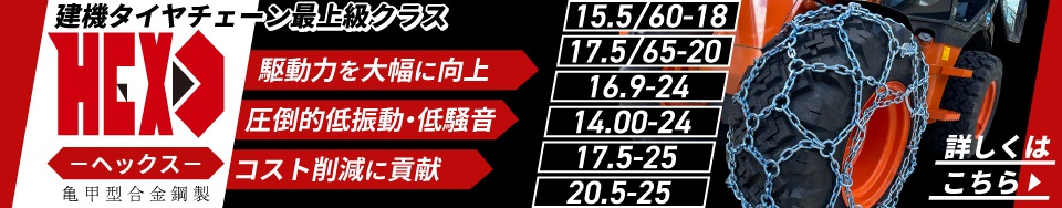 楽天市場】【11/25から抽選イベント 最大100%ポイントバック