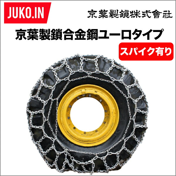価格 シンセティックラバー ダブルストラップサンダル SMSBF8376