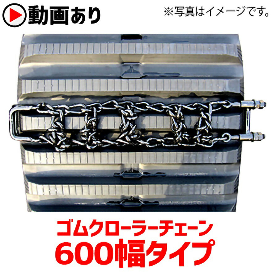 モロオカクローラーダンプ 諸岡】morookaの最新キャリアダンプに乗ってみた！ - YouTube