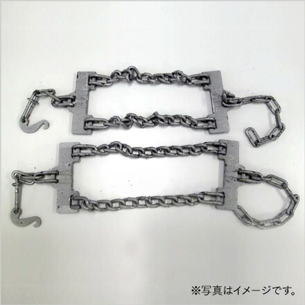 緊急脱出用ダッシュチェーン DC-02 1ペア タイヤ2本分 スチールホイール 用 トラック バス 東洋富士