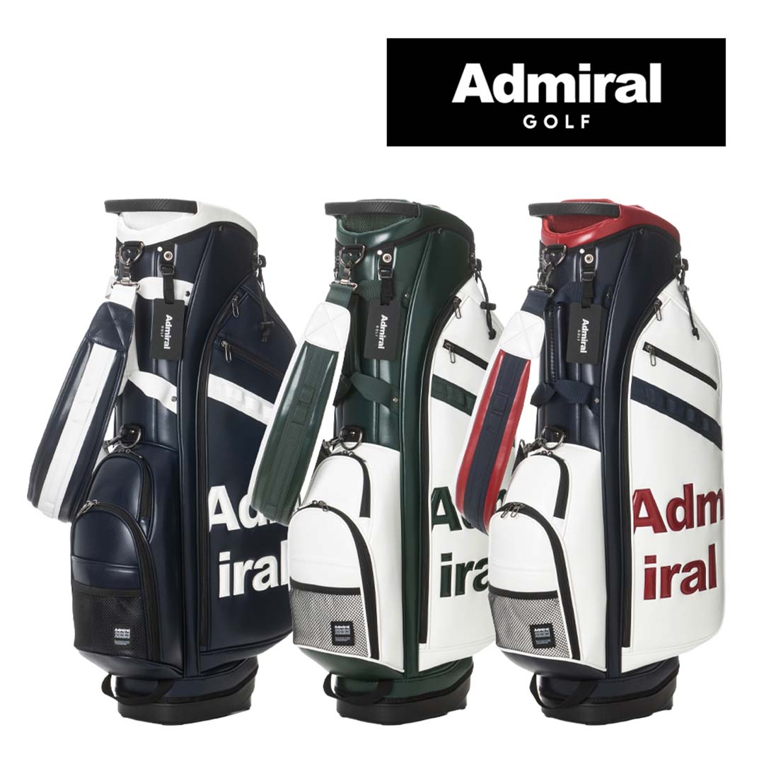 アドミラル Admiral スタンドキャディバッグ レッド 40 アドミラル Admiral スタンドキャディバッグ レッド 40