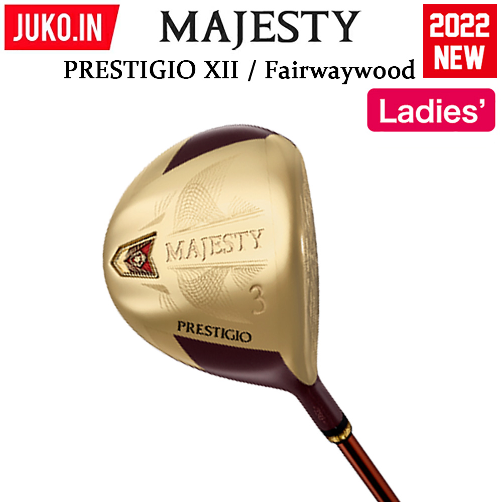 一部予約！】 MAJESTY マジェスティ ゴルフ PRESTIGIO XII プレステ