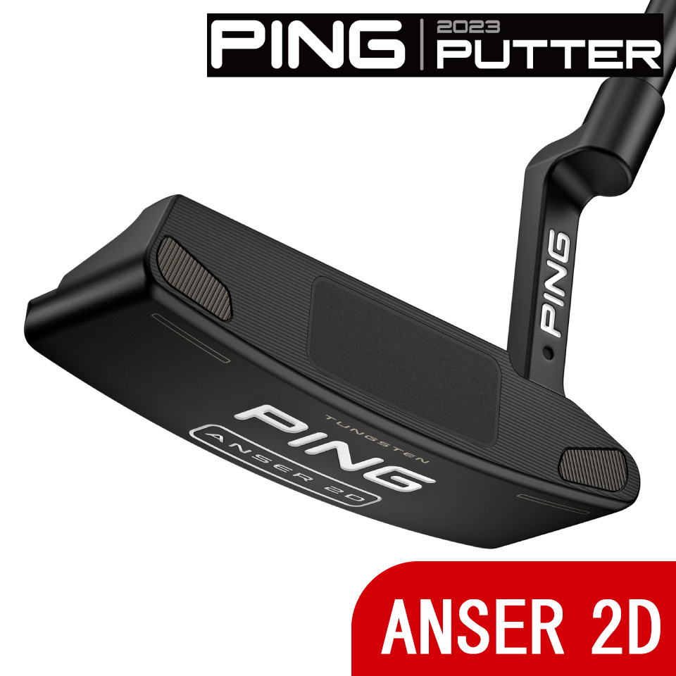 美品】PING 2023パター ANSER 希少スペック | ochge.org