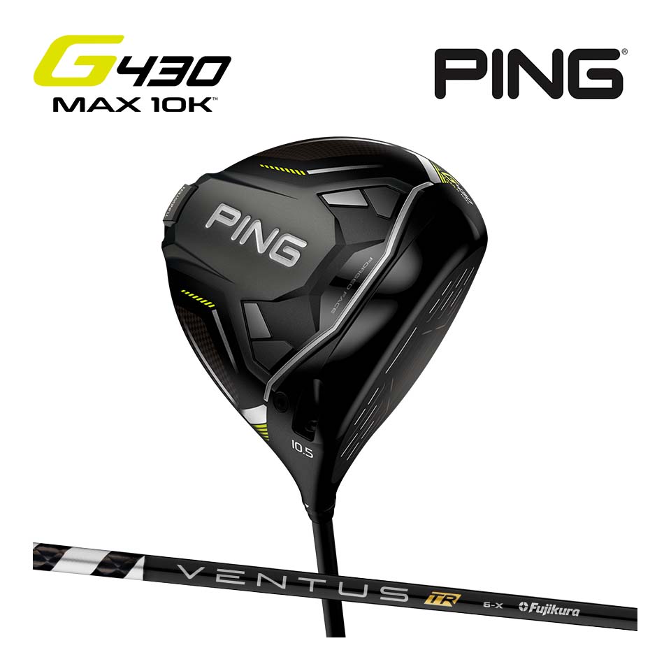 【楽天市場】ピン PING G430 MAX 10K ドライバー フジクラ VENTUS TR BLACK 5 6 7 8 カーボン ベンタス