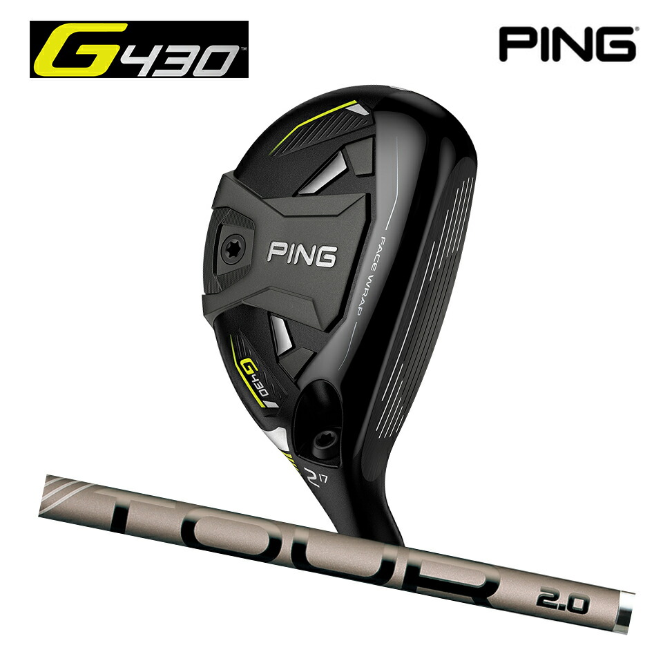 G430 ハイブリッド PING TOUR 2.0 CHROME 85X-