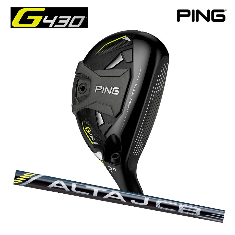 楽天市場】PING ピン ゴルフ G430 ハイブリッド ALTA JCB BLACK