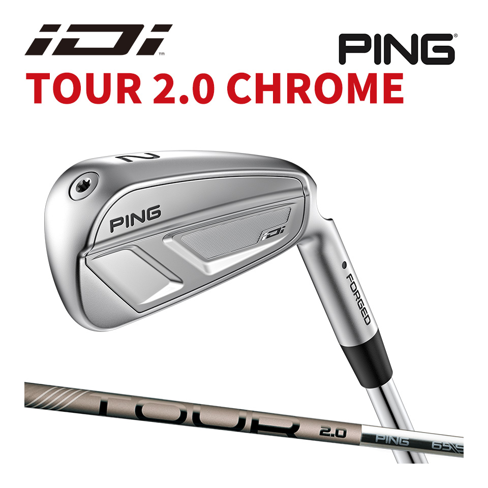 ピン PING iDi 変わり種 ありがた味 周遊旅行クローム 炭素 TOUR CHROME カスタム可 日本致しかた iDi HYBRID アイディーアイ クラブ-スポーツ・アウトドア