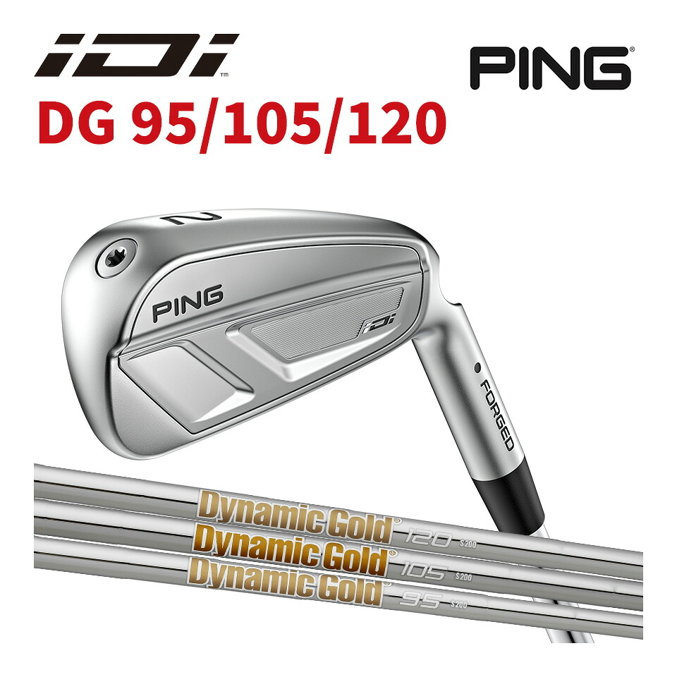 ピン PING iDi ハイブリッド ユーティリティ ダイナミックゴールド DG DynamicGold カスタム可 日本仕様 iDi HYBRID アイディーアイ