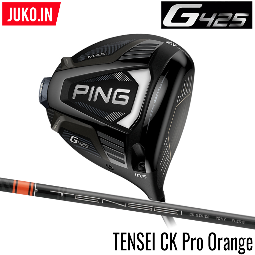 ピン G SERIES Pro 80 G425 シャフト：TENSEI Orange ARCCOS 70 60 GP装着モデル CK MAX  フェアウェイウッド TENSEI 50